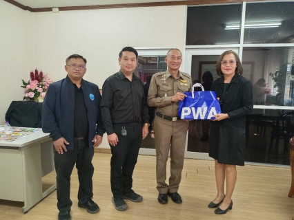 ไฟล์แนบ กปภ.สาขาพนัสนิคม เข้าพบส่วนราชการเพื่อสวัสดีปีใหม่ ประจำปี ๒๕๖๙