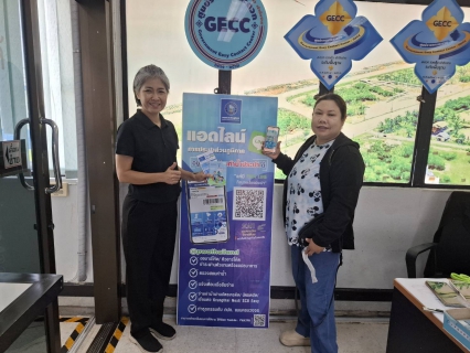 ไฟล์แนบ  แอดไลน์ "PWA LINE OFFICIAL" บริการครบ จบ ในที่เดียว !     