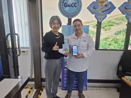 ไฟล์แนบ  แอดไลน์ "PWA LINE OFFICIAL" บริการครบ จบ ในที่เดียว !     