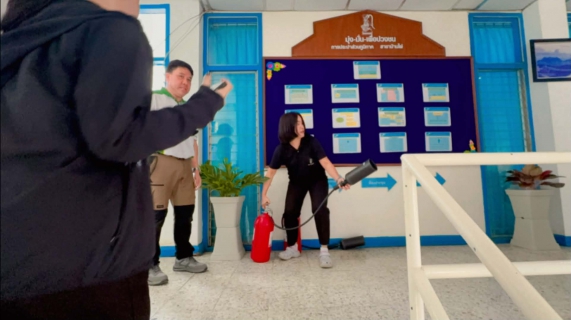 ไฟล์แนบ การประปาส่วนภูมิภาคสาขาบ้านไผ่ จัดซ้อมแผน BCP และฝึกซ้อมอัคคีภัย ประจำปี 2569