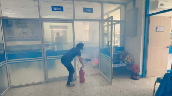 ไฟล์แนบ การประปาส่วนภูมิภาคสาขาบ้านไผ่ จัดซ้อมแผน BCP และฝึกซ้อมอัคคีภัย ประจำปี 2569