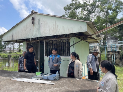 ไฟล์แนบ กปภ.สาขาระยอง ลงพื้นที่ตรวจสอบระบบประปาหมู่บ้าน ต.ตาขัน เร่งให้คำแนะนำแก้ไขปัญหาน้ำขุ่นเหลือง เพื่อสุขอนามัยของชุมชน