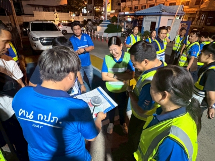 ไฟล์แนบ การประปาส่วนภูมิภาคสาขาขอนแก่น (ชั้นพิเศษ) ดำเนินการจัดกิจกรรมเดินสำรวจหาท่อแตกรั่วActive Leakage Control  ตามแผนลดน้ำสูญเสีย เพิ่มประสิทธิการจ่ายน้ำประปา