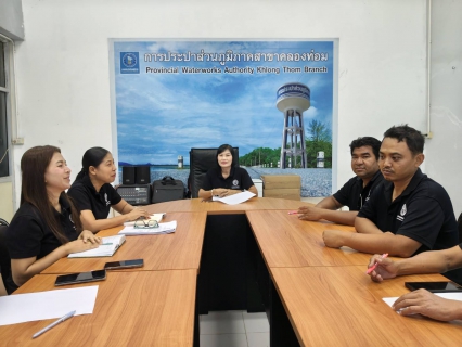 ไฟล์แนบ การประปาส่วนภูมิภาคสาขาคลองท่อมได้จัดกิจกรรม Morning Talk ครั้งที่ 7/2569