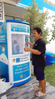 ไฟล์แนบ 💧✨ กปภ.สาขาพิจิตร เดินหน้าส่งมอบน้ำสะอาด สร้างคุณภาพชีวิตที่ดีให้ประชาชน ✨💧