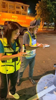 ไฟล์แนบ ภาพประกอบกิจกรรม