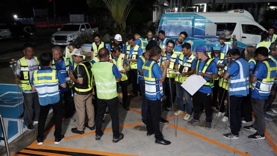 ไฟล์แนบ ภาพประกอบกิจกรรม