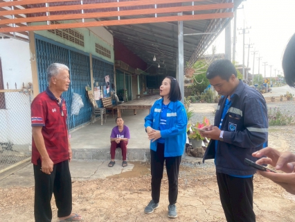 ไฟล์แนบ กปภ.สาขาสวรรคโลก จัดกิจกรรมเติมใจให้กัน ครั้งที่ 8/2569 ณ ชุมชนหมู่ที่ 1, 5 ตำบลย่านยาว และชุมชนหมู่ที่ 7 ตำบลนาทุ่ง  อำเภอสวรรคโลก จังหวัดสุโขทัย