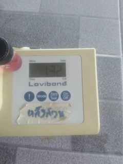 ไฟล์แนบ กปภ.สาขาหลังสวน สุ่มตรวจวิเคราะห์คุณภาพน้ำ ประจำเดือนเมษายน 2569 บริเวณพื้นที่ 14/13 หมู่ 6 ตำบลละแม อำเภอละแม จังหวัดชุมพร