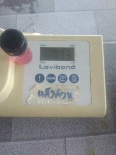 ไฟล์แนบ กปภ.สาขาหลังสวน สุ่มตรวจวิเคราะห์คุณภาพน้ำ ประจำเดือนเมษายน 2569 บริเวณพื้นที่ 14/13 หมู่ 6 ตำบลละแม อำเภอละแม จังหวัดชุมพร