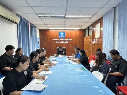 ไฟล์แนบ การประปาส่วนภูมิภาคสาขาหลังสวน จัดกิจกรรมสนทนายามเช้า (Morning Talk) ครั้งที่ 7/2569 ประจำเดือน เมษายน 2569