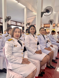 ไฟล์แนบ การประปาส่วนภูมิภาคสาขาชุมพร เข้าร่วมพิธีถวายพระพรสมเด็จ พระเจ้าลูกยาเธอ เจ้าฟ้าทีปังกรรัสมีโชติมหาวชิโรตตมางกูร สิริวิบูลยราชกุมาร