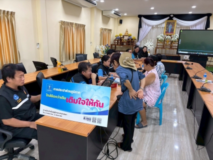 ไฟล์แนบ กปภ.สาขาเสนา จัดกิจกรรมเติมใจให้กัน ลงพื้นที่รับคำร้องติดตั้งและดูและระบบประปา บริเวณชุมชน ม.3 ต.สามกอ