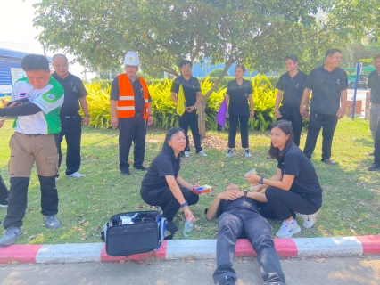 ไฟล์แนบ การประปาส่วนภูมิภาคสาขาเมืองพล การฝึกซ้อมดับเพลิงและฝึกซ้อมอพยพหนีไฟประจำปี 2569