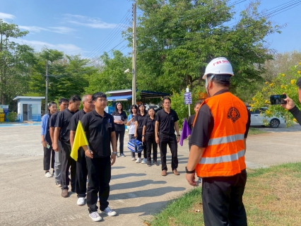 ไฟล์แนบ การประปาส่วนภูมิภาคสาขาเมืองพล การฝึกซ้อมดับเพลิงและฝึกซ้อมอพยพหนีไฟประจำปี 2569