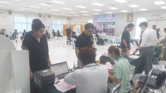 ไฟล์แนบ กปภ.สาขารังสิต(พ) ได้จัดให้มีการตรวจสุขภาพผู้บริหารและพนักงานในสังกัด ประจำปี 2569