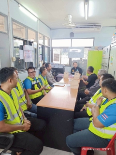 ไฟล์แนบ ภาพประกอบกิจกรรม