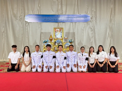 ไฟล์แนบ กปภ.สาขาตราดเข้าร่วมกิจกรรมเฉลิมพระเกียรติสมเด็จพระเจ้าลูกยาเธอ เจ้าฟ้าทีปังกรรัศมีโชติ มหาวชิโรตตมางกูร สิริวิบูลยราชกุมาร เนื่องในโอกาสวันคล้ายวันประสูติ 29 เมษายน