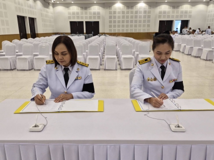 ไฟล์แนบ การประปาส่วนภูมิภาค สาขาตรัง นำโดย นายกิตติ โบว์พัฒนากุล ผู้จัดการการประปาส่วนภูมิภาค สาขาตรัง มอบหมายให้ พนักงานในสังกัด เข้าร่วมพิธีเจริญพระพุทธมนต์ถวายพระกุศลเฉลิมพระเกียรติ สมเด็จพระเจ้าลูกยาเธอ เจ้าฟ้าทีปังกรรัศมีโชติ มหาวชิโรตตมางกูร สิริวิบูลยราชกุมาร เนื่องในโอกาสวันคล้ายวันประสูติ 29 เมษายน 2569 