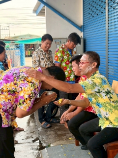 ไฟล์แนบ กปภ.สาขาศรีสำโรง จัดกิจกรรมทำบุญสำนักงานและรดน้ำดำหัว เนื่องในเทศกาลวันสงกรานต์ ประจำปี 2569