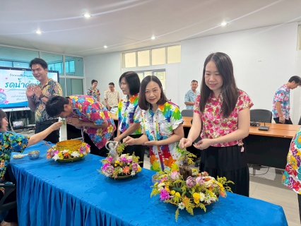 ไฟล์แนบ กปภ.สาขาลำปาง ร่วมกิจกรรมสรงน้ำพระ รดน้ำดำหัวผู้อาวุโสและผู้ช่วยผู้จัดการฯ เนื่องในเทศกาลปีใหม่เมือง ๒๕๖๙