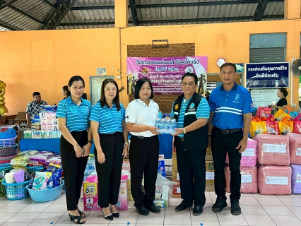 ไฟล์แนบ การประปาส่วนภูมิภาค  สาขาตรัง  นำโดย นายกิตติ  โบว์พัฒนากุล  ผู้จัดการการประปาส่วนภูมิภาค  สาขาตรัง  พร้อมด้วยหัวหน้างาน พนักงานและลูกจ้างในสังกัด เข้าร่วมกิจกรรม วันแรงงานแห่งชาติ จังหวัดตรัง ประจำปี 2569