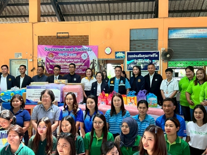 ไฟล์แนบ การประปาส่วนภูมิภาค  สาขาตรัง  นำโดย นายกิตติ  โบว์พัฒนากุล  ผู้จัดการการประปาส่วนภูมิภาค  สาขาตรัง  พร้อมด้วยหัวหน้างาน พนักงานและลูกจ้างในสังกัด เข้าร่วมกิจกรรม วันแรงงานแห่งชาติ จังหวัดตรัง ประจำปี 2569