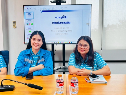 ไฟล์แนบ กปภ.สาขาราชบุรี จัดกิจกรรมให้ความรู้เรื่อง "โทษและพิษภัยของยาเสพติด"