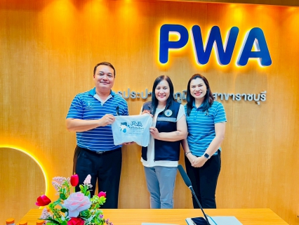 ไฟล์แนบ กปภ.สาขาราชบุรี จัดกิจกรรมให้ความรู้เรื่อง "โทษและพิษภัยของยาเสพติด"