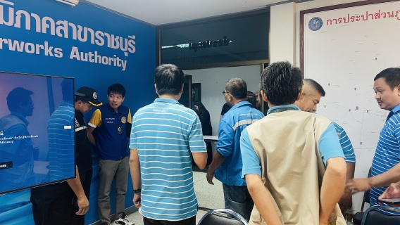 ไฟล์แนบ กปภ.สาขาราชบุรี ดำเนินโครงการโรงงานสีขาวสู่มาตรฐานการป้องกันและแก้ไขปัญหายาเสพติดในสถานประกอบกิจการ