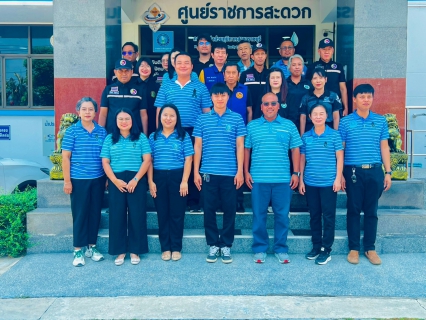 ไฟล์แนบ กปภ.สาขาราชบุรี ดำเนินโครงการโรงงานสีขาวสู่มาตรฐานการป้องกันและแก้ไขปัญหายาเสพติดในสถานประกอบกิจการ