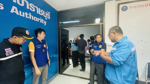 ไฟล์แนบ กปภ.สาขาราชบุรี ดำเนินโครงการโรงงานสีขาวสู่มาตรฐานการป้องกันและแก้ไขปัญหายาเสพติดในสถานประกอบกิจการ