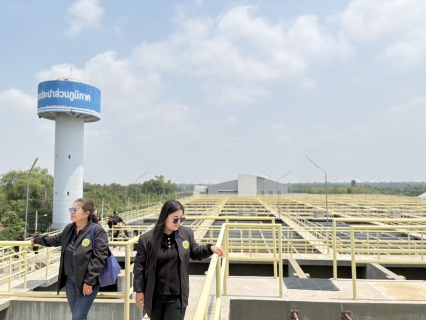 ไฟล์แนบ กปภ.สาขาขอนแก่น (พ) เปิดบ้านให้การต้อนรับคณะศึกษาดูงาน ณ สถานีผลิตน้ำอุบลรัตน์ 2 