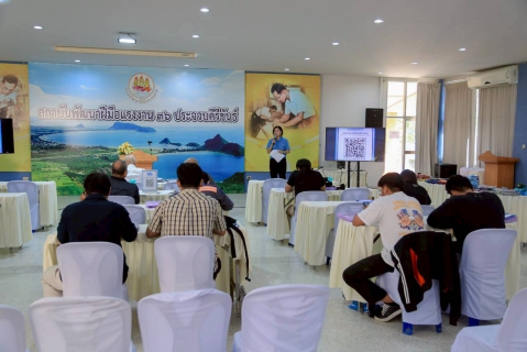 ไฟล์แนบ กปภ.เขต 3 ร่วมกับ กปภ.สาขาประจวบคีรีขันธ์ , สพร.36 ประจวบคีรีขันธ์ และ วิทยาลัยเทคนิคประจวบคีรีขันธ์ ผนึกกำลังจัดโครงการฝึกอบรมอาชีพประปาให้ประชาชน รุ่นที่ 2 ปี 2569 หลักสูตร การสำรวจ ติดตั้ง ซ่อมแซมท่อประปาในที่พักอาศัยและอาคารสำนักงาน