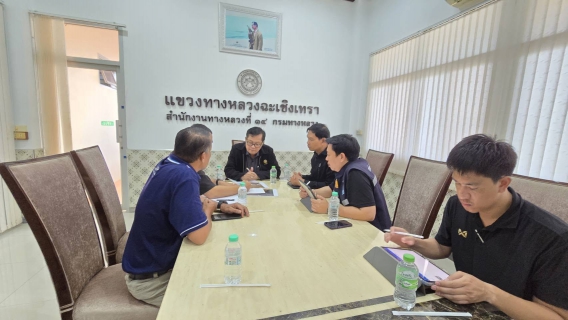 ไฟล์แนบ การประปาส่วนภูมิภาคสาขาฉะเชิงเทรา เข้าพบแขวงทางหลวงฉะเชิงเทรา เพื่อขอความร่วมมือแก้ไขปัญหาภัยแล้ง