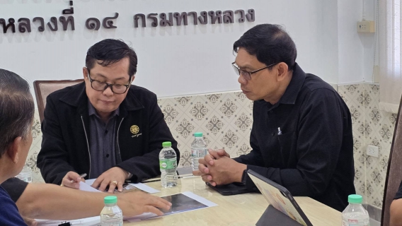 ไฟล์แนบ การประปาส่วนภูมิภาคสาขาฉะเชิงเทรา เข้าพบแขวงทางหลวงฉะเชิงเทรา เพื่อขอความร่วมมือแก้ไขปัญหาภัยแล้ง