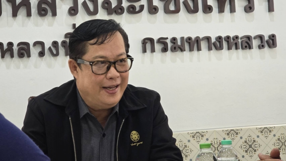 ไฟล์แนบ การประปาส่วนภูมิภาคสาขาฉะเชิงเทรา เข้าพบแขวงทางหลวงฉะเชิงเทรา เพื่อขอความร่วมมือแก้ไขปัญหาภัยแล้ง