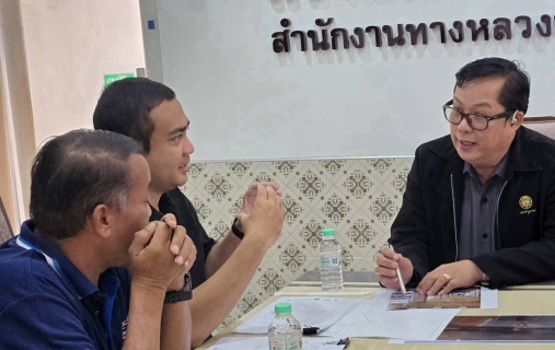 ไฟล์แนบ การประปาส่วนภูมิภาคสาขาฉะเชิงเทรา เข้าพบแขวงทางหลวงฉะเชิงเทรา เพื่อขอความร่วมมือแก้ไขปัญหาภัยแล้ง