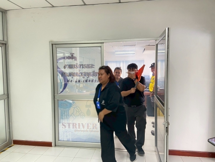 ไฟล์แนบ กปภ.ข.6 จัดฝึกอบรมหลักสูตร "การดับเพลิงขั้นต้นร้อยละ 40 และหลักสูตรการซักซ้อมการดับเพลิงและอพยพหนีไฟ สำหรับพนักงาน กปภ.สาขา" ณ กปภ.สาขากระนวน