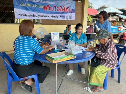 ไฟล์แนบ กปภ.สาขาปากท่อ ออกหน่วยให้บริการประชาชนรับคำร้องติดตั้งมาตรวัดน้ำใหม่ และประชาสัมพันธ์การขอใช้น้ำของการประปาส่วนภูมิภาค