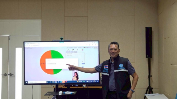 ไฟล์แนบ กปภ.สาขาคลองหลวง จัดกิจกรรม สนทนายามเช้า (Morning Talk) ประจำเดือนเมษายน 2569