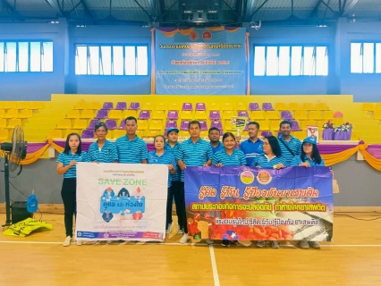 ไฟล์แนบ กปภ.สาขาปากพนัง เข้าร่วมกิจกรรมวันแรงงานแห่งชาติ ประจำปี 2569 