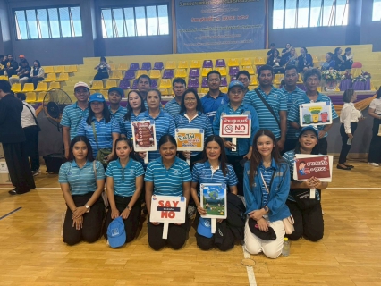 ไฟล์แนบ กปภ.สาขาปากพนัง เข้าร่วมกิจกรรมวันแรงงานแห่งชาติ ประจำปี 2569 