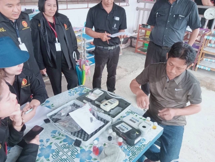 ไฟล์แนบ กปภ.สาขาบางสะพาน ดำเนินโครงการน้ำประปา กปภ. - อปท. เพื่อปวงชน ประจำปี 2569 ณ องค์การบริหารส่วนตำบลไชยราช