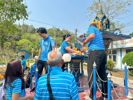 ไฟล์แนบ กปภ.สาขาบางสะพาน  จัดกิจกรรมทำบุญสำนักงานและเจริญพระพุทธมนต์  เนื่องในเทศกาลวันสงกรานต์ (วันปีใหม่ไทย) ประจำปี 2569