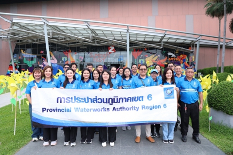 ไฟล์แนบ กปภ.ข.6 ร่วมกิจกรรมวันแรงงานแห่งชาติจังหวัดขอนแก่น ประจำปี 2569