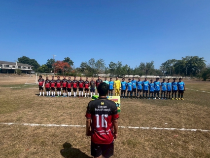 ไฟล์แนบ กปภ.สาขาปราณบุรี เข้าร่วมการแข่งขันฟุตบอลมวลชน อำเภอปราณบุรีคัพ ประจำปี 2569  เสริมสร้างสุขภาพและความสัมพันธ์ระหว่างหน่วยงาน