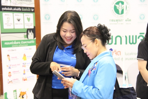 ไฟล์แนบ กปภ.ข.7 ออกบูธนิทรรศการ วันแรงงาน และวันความปลอดภัยในการทำงานแห่งชาติ ประจำปี 2569