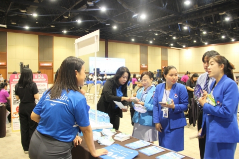 ไฟล์แนบ กปภ.ข.7 ออกบูธนิทรรศการ วันแรงงาน และวันความปลอดภัยในการทำงานแห่งชาติ ประจำปี 2569