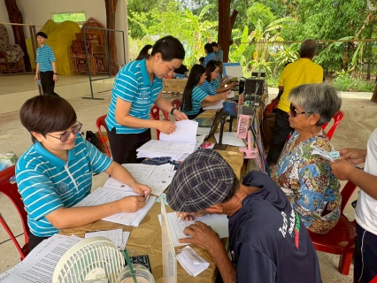 ไฟล์แนบ กปภ.สาขาขอนแก่น (พ) ออกหน่วยบริการ เติมใจให้กัน ใกล้ชิดกว่าเดิม จ่ายปุ๊บ ติดปั๊บ อำนวยความสะดวกรับชำระเงินค่าติดตั้งน้ำประปานอกสถานที่เพิ่มผู้ใช้น้ำ ในพื้นที่ขยายเขตจำหน่ายน้ำประปา 